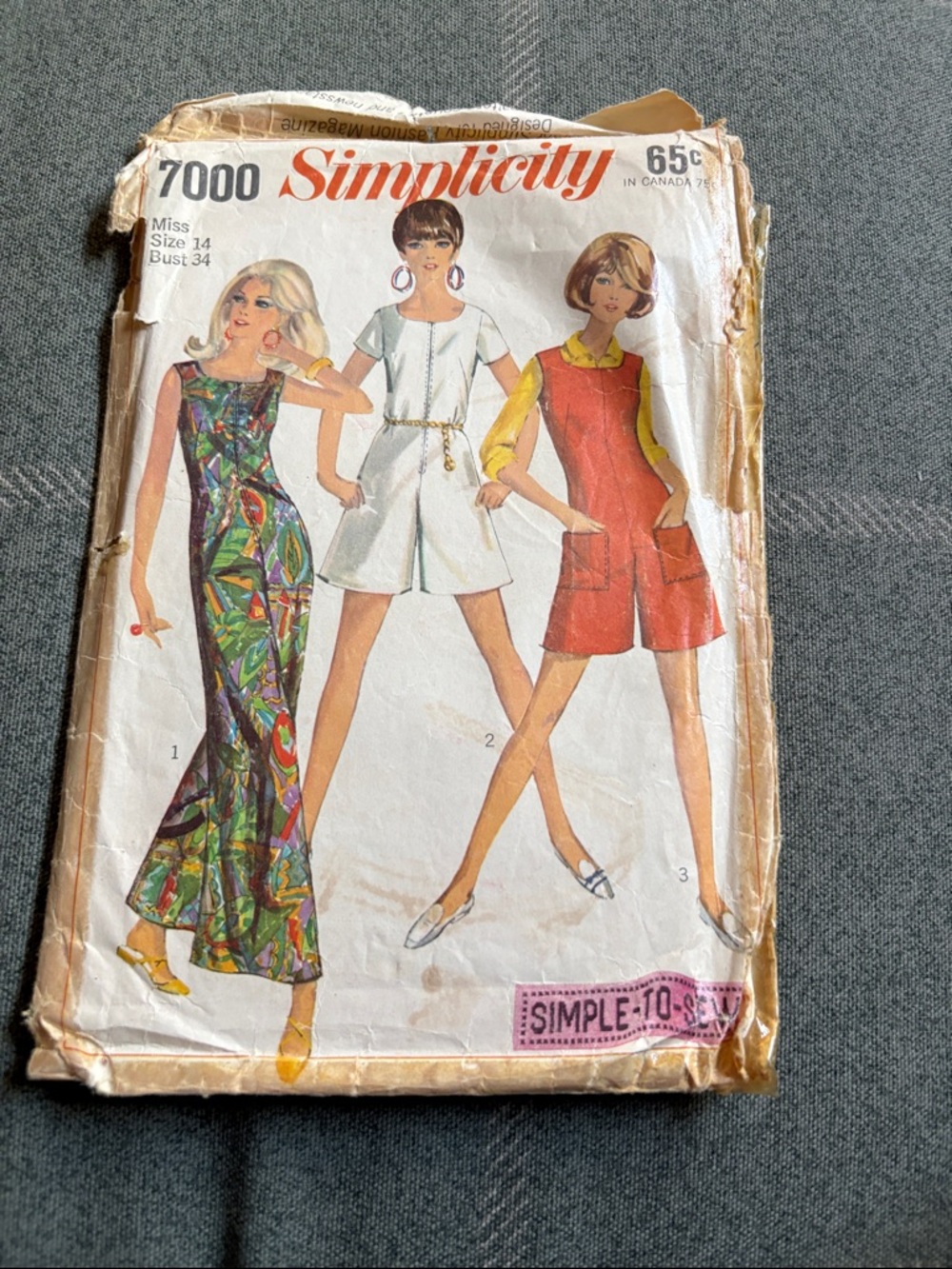 Simplicity Pattern